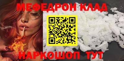 каннабис Владимир