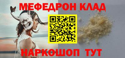 apvp Владивосток