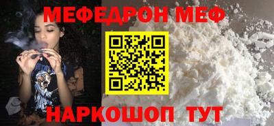 apvp Владивосток