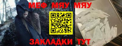 каннабис Владикавказ