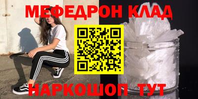 каннабис Владимир