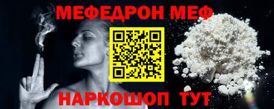 каннабис Владикавказ
