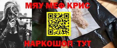 apvp Владивосток