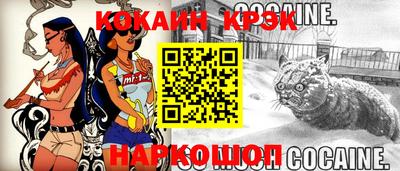 каннабис Владимир