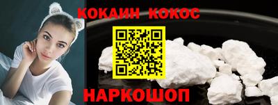 каннабис Владикавказ