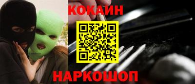 каннабис Владикавказ