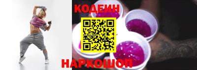 каннабис Владикавказ
