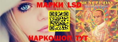 каннабис Владикавказ