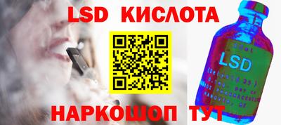 apvp Владивосток