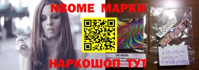 apvp Владивосток