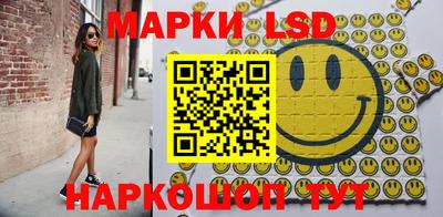 каннабис Владимир
