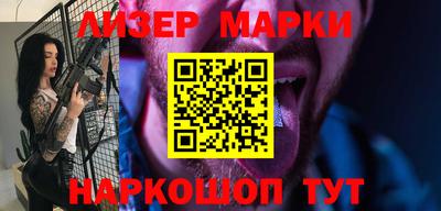 каннабис Владимир