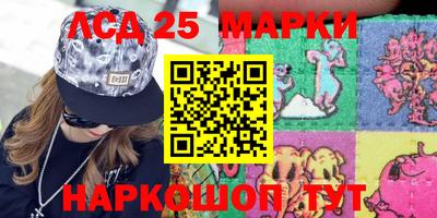 каннабис Владикавказ