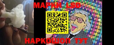 apvp Владивосток