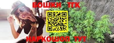 apvp Владивосток