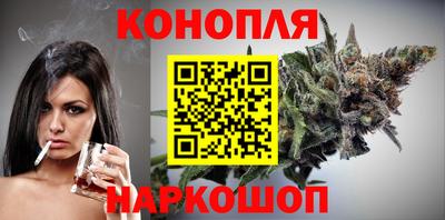 каннабис Владимир
