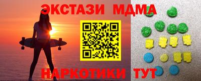каннабис Владикавказ