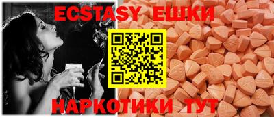 apvp Владивосток