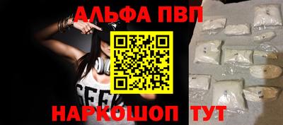 каннабис Владимир