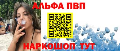 каннабис Владикавказ