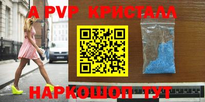 каннабис Владимир