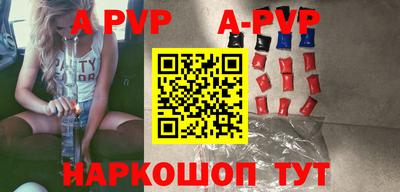 каннабис Владикавказ