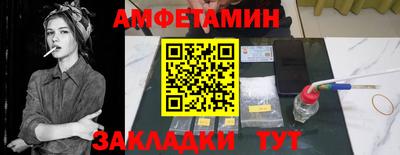 apvp Владивосток