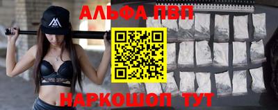 каннабис Владимир