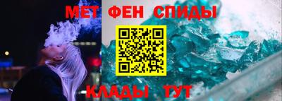 apvp Владивосток