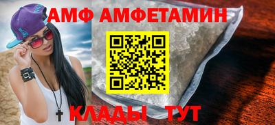 каннабис Владикавказ