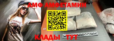 apvp Владивосток