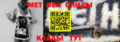 каннабис Владикавказ