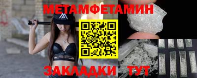 каннабис Владикавказ