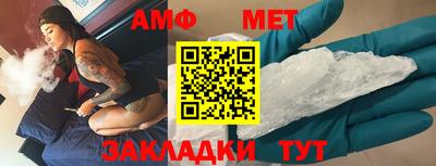 каннабис Владимир