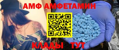 apvp Владивосток