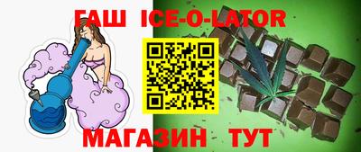 каннабис Владимир