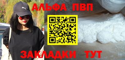 каннабис Владимир