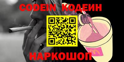 каннабис Владимир