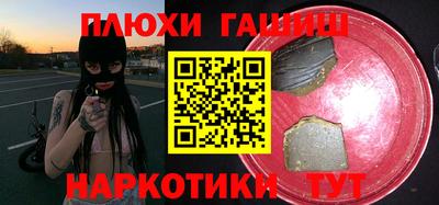 каннабис Владимир