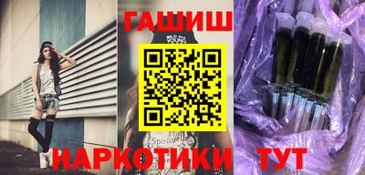 apvp Владивосток