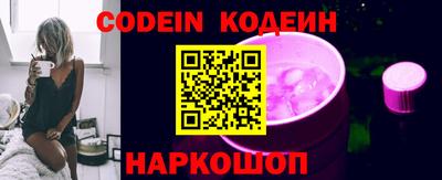 каннабис Владимир