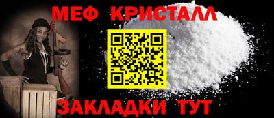 каннабис Владимир